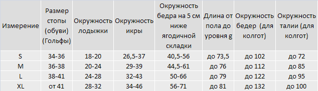 size208до XXL.gif